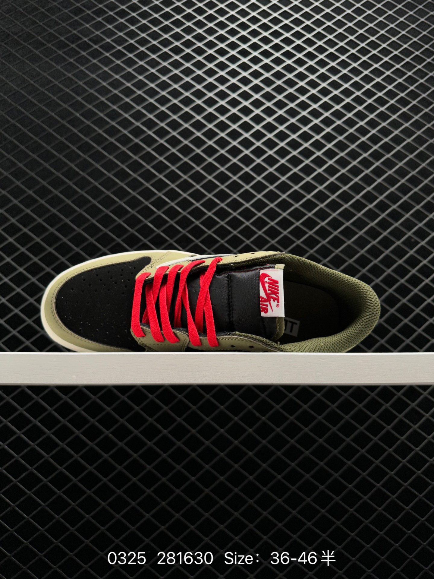 Travis Scott x Fragment x Air Jordan 1 Low 